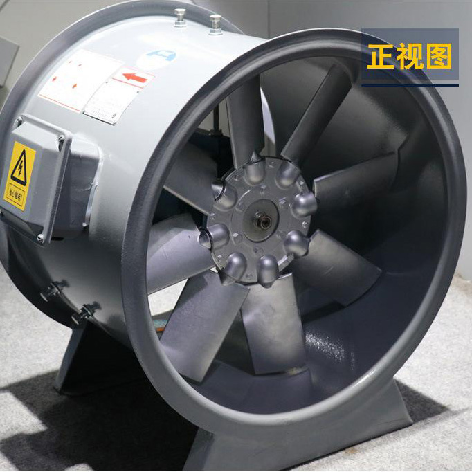 HTF-II型高温排烟轴流风机